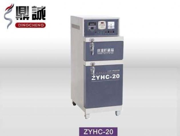 點擊查看詳細(xì)信息<br>標(biāo)題：焊條烘干保溫兩用箱 閱讀次數(shù)：4321